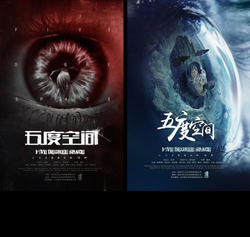 加拿大留学存款证明