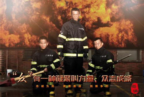 加州州立大学弗雷斯诺分校 Art diploma